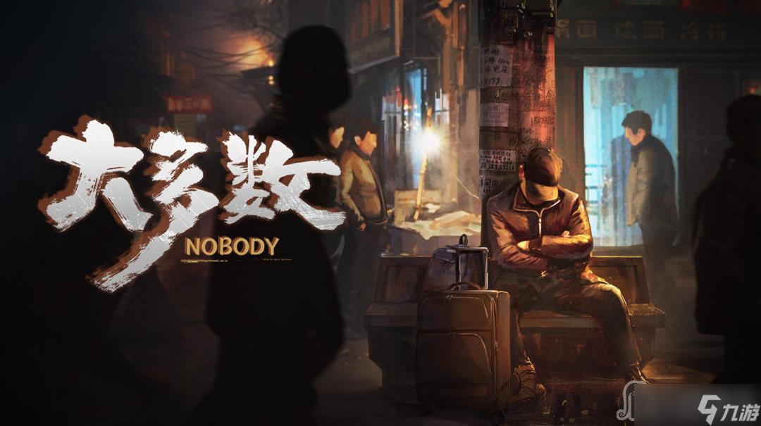 《大多数》会计随堂测试答案分享