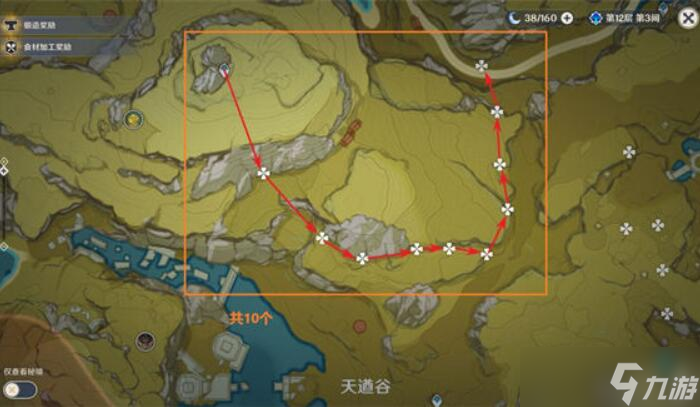 原神石珀采集地点路线地图 多久刷新一次?