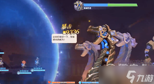 弹弹奇妙冒险礼包兑换码分享