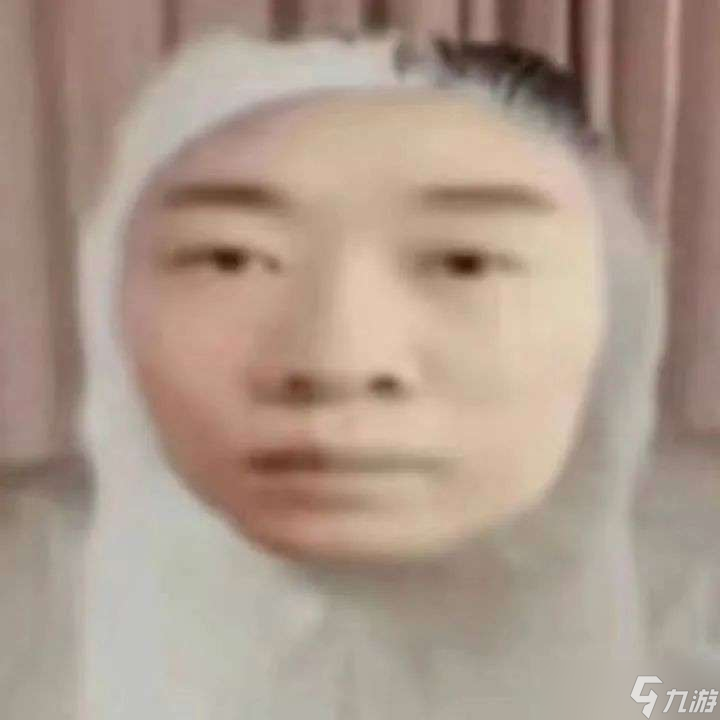 《抖音》楊迪厭世臉頭像大全高清原圖分享