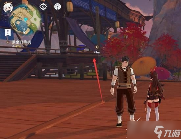 《原神》暂行之策任务怎么完成