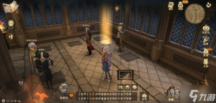 <a id='link_pop' class='keyword-tag' href='https://www.9game.cn/hlbt/'>哈利波特魔法觉醒</a>巨蛛领地6星怎么挑战 巨蛛领地6星通关打法攻略
