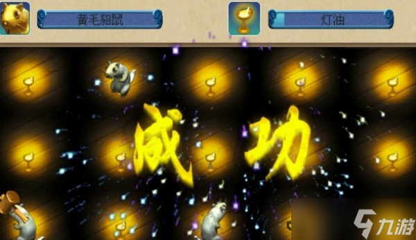 梦幻西游五开玩家技巧攻略
