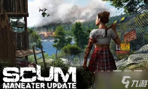 《scum》0.8更新内容介绍