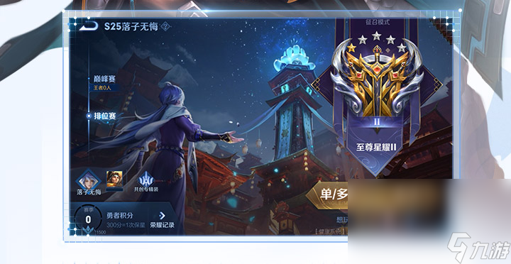 2022推荐可以和情侣一起玩的游戏 不容错过的情侣游戏