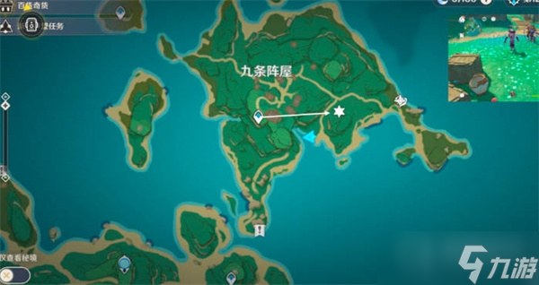 《原神》3.3刀镡最快收集路线