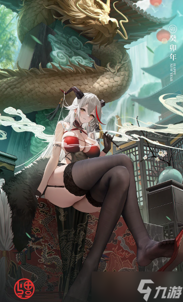 碧蓝航线UR彩皮旗袍埃吉尔提前偷跑 碧蓝航线UR彩皮旗袍埃吉尔什么样的