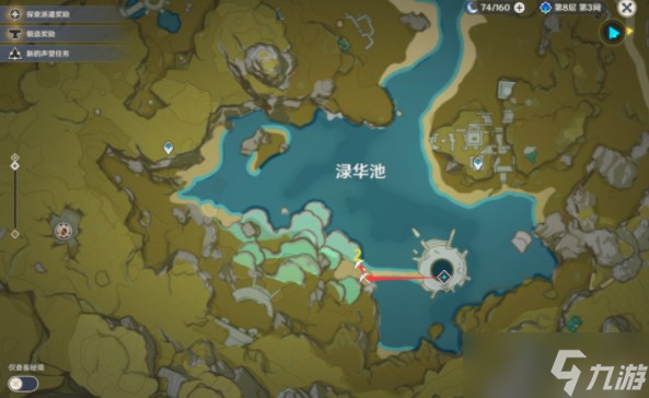 原神电气水晶位置大全攻略
