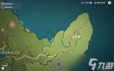 《原神》3.3电气水晶最新采集路线介绍