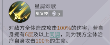 《非匿名指令》2-9怎么过