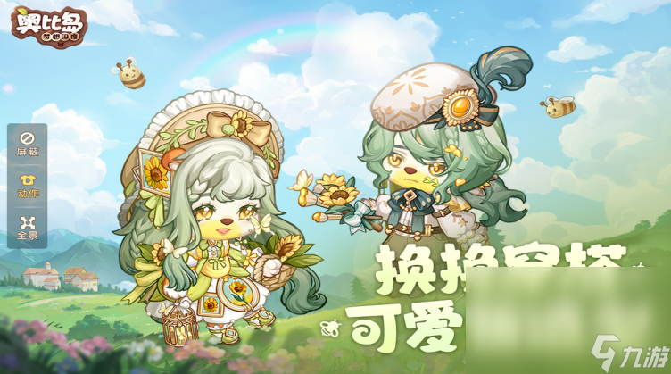 2022吉比特的游戏有什么 吉比特旗下人气最高游戏推荐