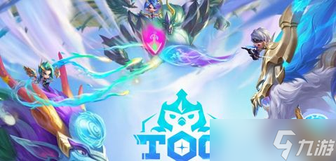 云顶之弈什么时候更新s8 lol云顶s8什么时候上线国服