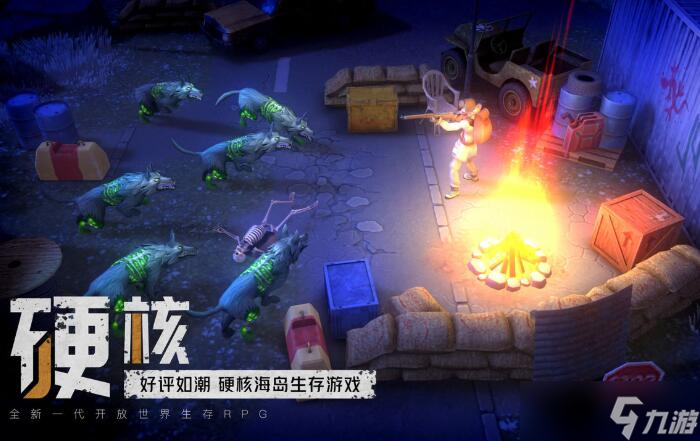 我的水世界求生神器镰刀怎么获得?获取方法
