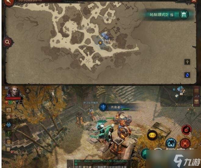 《暗黑破坏神不朽》肉食者任务触发位置详解