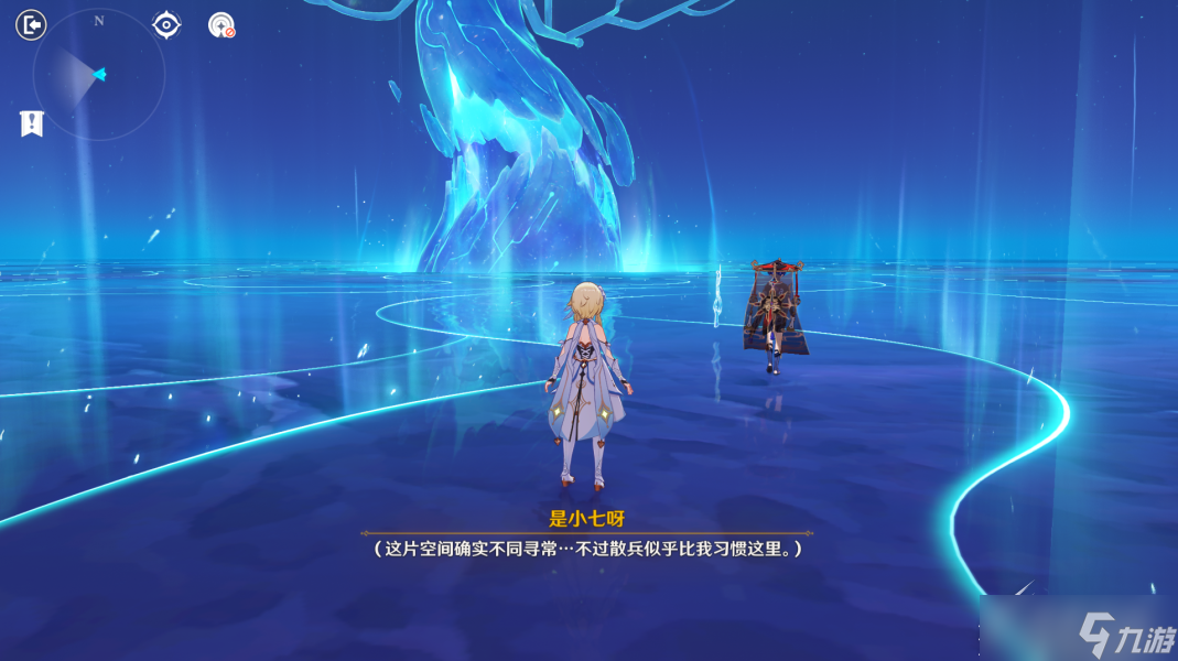 《原神》3.3全隐藏成就如何获得