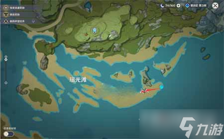 《原神》3.3版本电气水晶最新采集路线