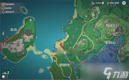 《原神》3.3版本电气水晶最新采集路线