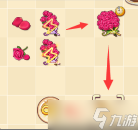 《女孩與?！窅?ài)的序章怎么玩