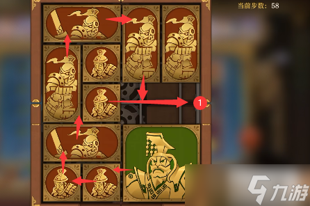 空之要塞启航困龙阵第27关攻略