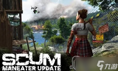 《SCUM》地旗拆除方法介绍