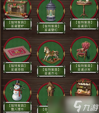 第五人格圣誕節(jié)活動2022