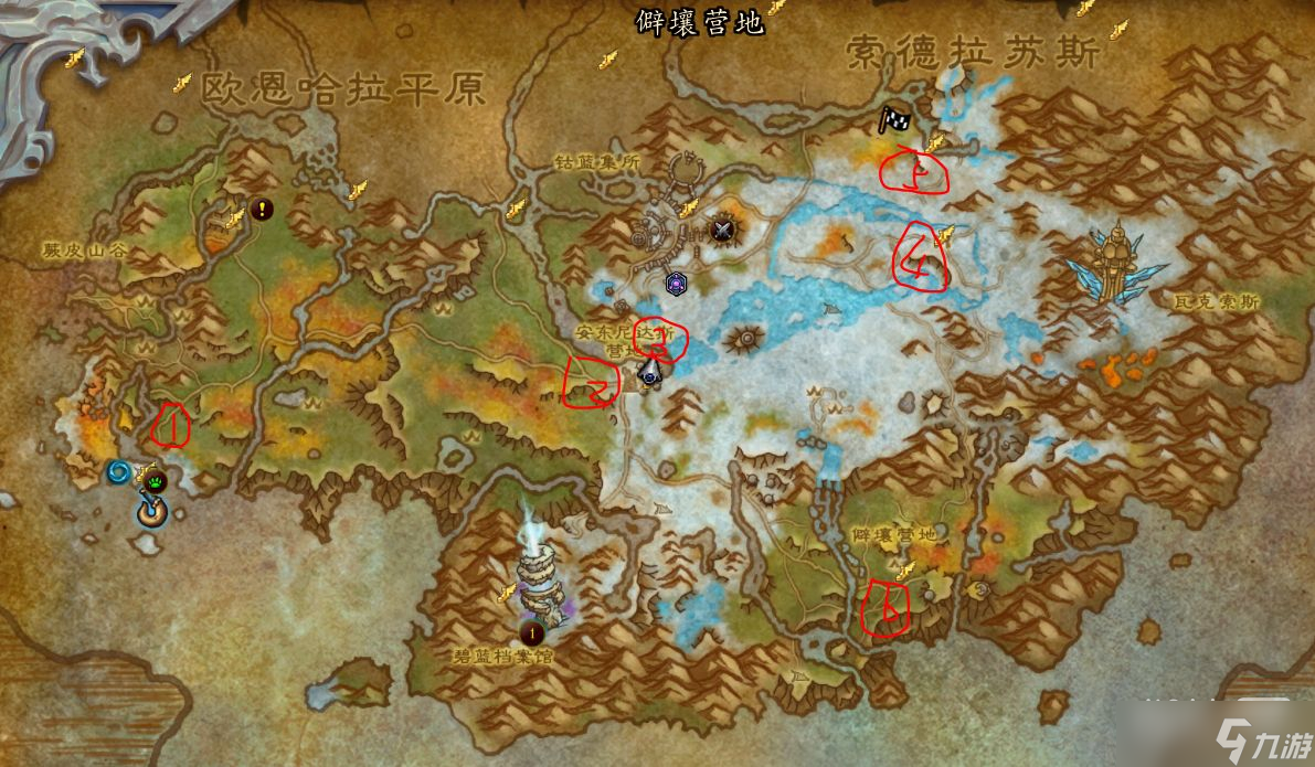 《魔獸世界》10.0赫米特奈辛瓦里6個(gè)任務(wù)完成地點(diǎn)一覽
