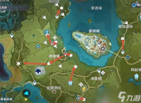原神魔晶矿位置在哪 魔晶矿采集路线图一览