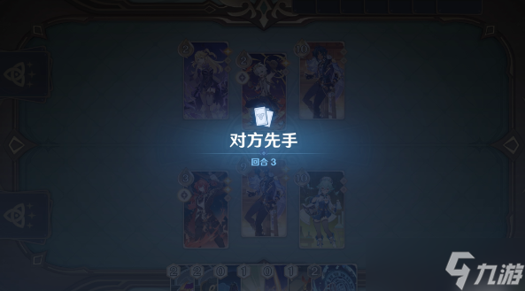 原神七圣召唤玩法攻略大全