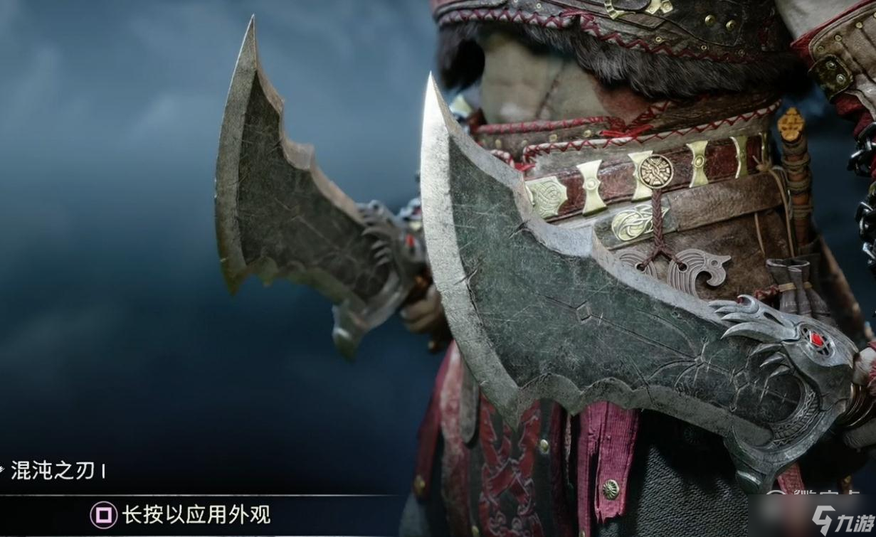 战神5全武器外观图鉴有哪些