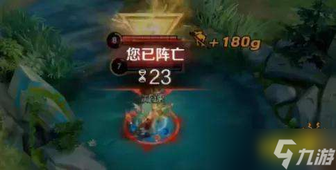 《王者荣耀》要怎么拿到MVP？金牌达成条件详情一览