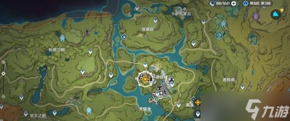 原神夜中飞鸟坠于三段任务怎么做