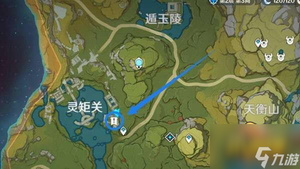 原神灵矩有宝予何人宝藏在哪里 灵矩有宝予何人获得宝藏任务攻略