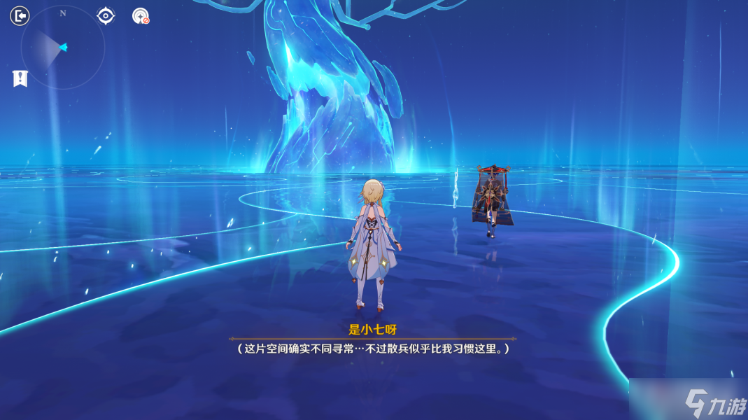 《原神》3.3全隐藏成就获得方法介绍