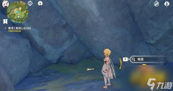 原神孤木孑立无林可依怎么做-孤木孑立无林可依攻略
