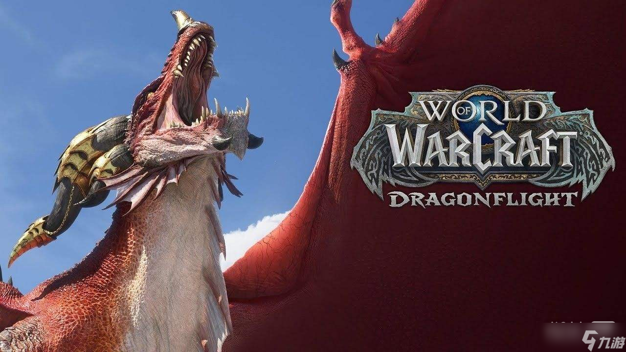 《魔兽世界》10.0​糖遗纸杯蛋糕获得方法攻略