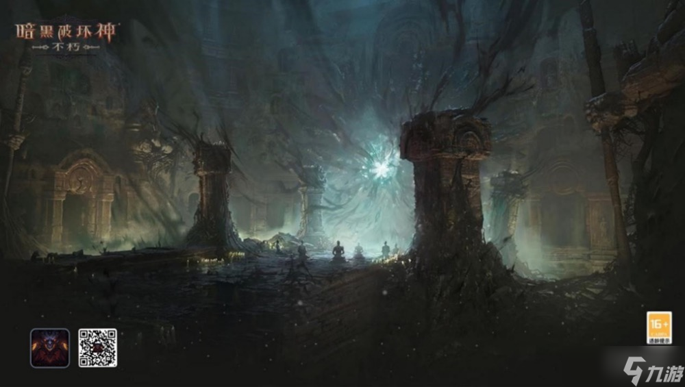 独狼也能冲锋!《暗黑破坏神:不朽》岁末大版本噬月之影12月14日上线!