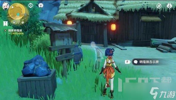 原神孤木孑立无林可依任务如何进行 孤木孑立无林可依任务完成攻略
