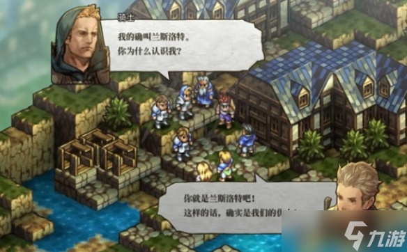 《皇家骑士团重生》回复mp魔法杖在哪获得？魔法杖获得方法分享