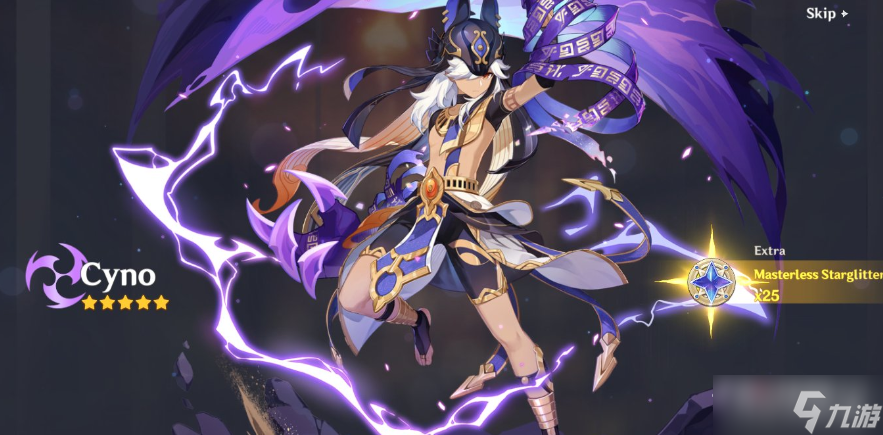 《原神》七圣召唤贝莲NPC打法分享