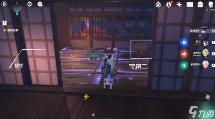 原神幕切倾奇之末攻略