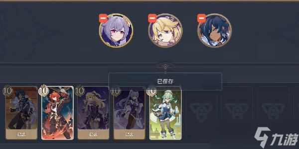原神七圣召唤新手刻晴皇女双雷卡组