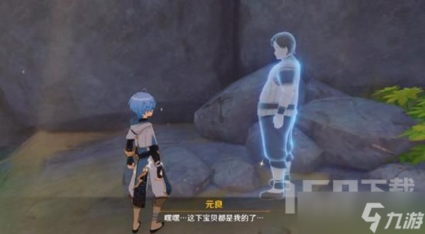 原神孤木孑立无林可依任务如何进行 孤木孑立无林可依任务完成攻略