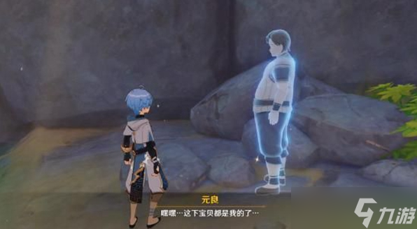 原神孤木孑立无林可依怎么触发 原神孤木孑立无林可依攻略