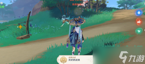 原神乱世轮舞任务怎么做-3.3版本倾落伽蓝乱世轮舞任务攻略
