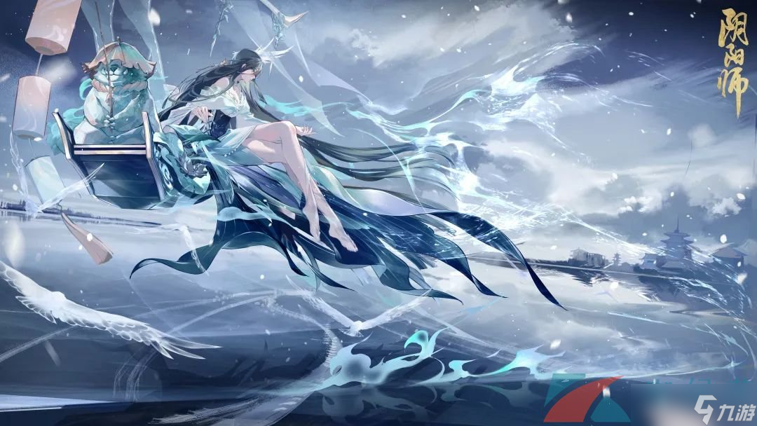 流水浮灯，愚人渡海《阴阳师》浮世青行灯花合战新皮肤即将上线