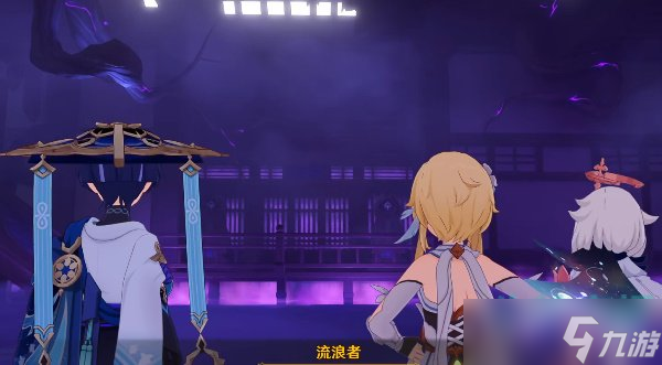 原神慕切倾奇之末任务怎么做-3.3版本倾落伽蓝慕切倾奇之末任务攻略