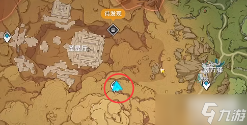 原神赤金的城墟位置