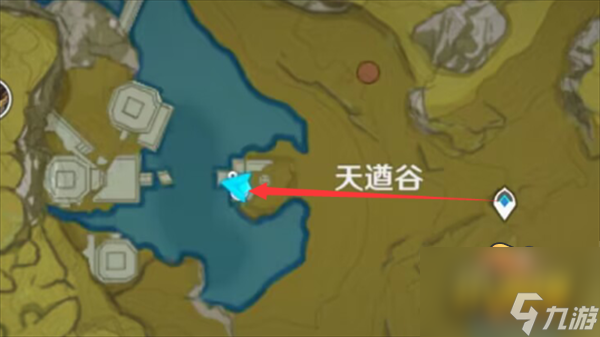 原神大伟丘在哪里刷新-3.3版本大伟丘刷新点位置大全