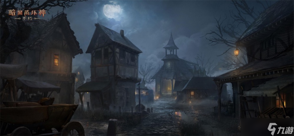 独狼也能冲锋!《暗黑破坏神:不朽》岁末大版本噬月之影12月14日上线!