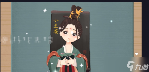 收纳物语小泥人通关攻略
